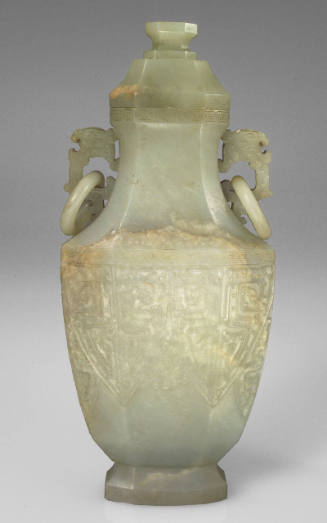 Vase in the Shape of a Bronze Ritual Vessel (hu)