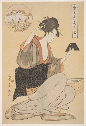 The Hand Mirror