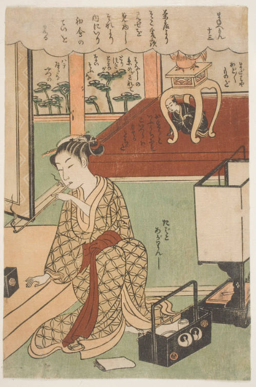 A Courtesan Offering a Smoke to a Guest