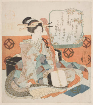 An Osaka Geisha
