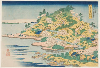 Tenpōzan at the Mouth of the Aji River in Settsu Province (Sesshū Ajikawaguchi Tenpōzan)