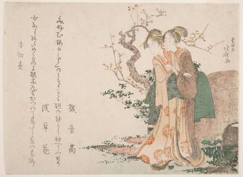 Two Young Women In A Garden