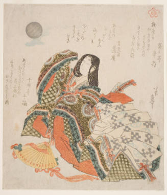 Female Poet Viewing the Moon