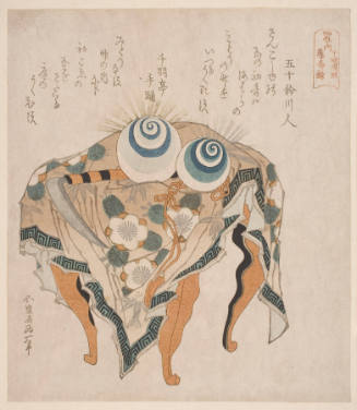 Pearls of Ebb and Flow and the Coiled Sickle of the Fujiwara (Kanju manju [Kanmi manshō] Fujimakigama)