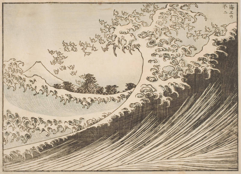 Fuji at Sea (Kaijō no Fuji) – Works – Worcester Art Museum