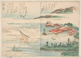 A View Of The Large Temple On The Sands At Itsukushima