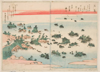 A Famous Archipelago of Rocky Islets in Sendai