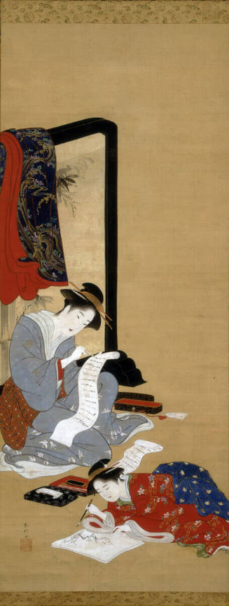Calligraphy and Painting
