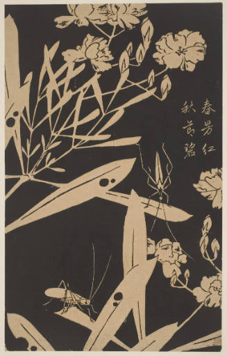 Oleander (Kyochikuto) and Crickets