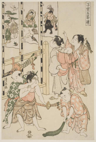 Shobu-Uchi, A Game Played On Tango