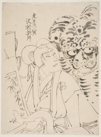 The Actor Sawamura Totsugai and the Tiger from Okagai junishi no uchi tora (Tigers of the Zodiac)