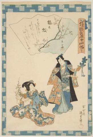 Utagawa Kunisada II 二代 歌川 国貞 (Kunimasa III 三代 国政, Toyokuni IV 四代 豊国)