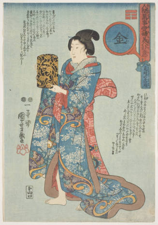 A maid of honor of the Tokugawa period