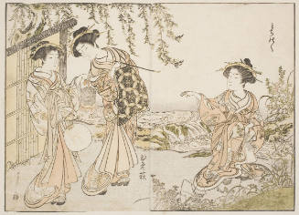 Three Young Women Of Kadotsuta-Ya