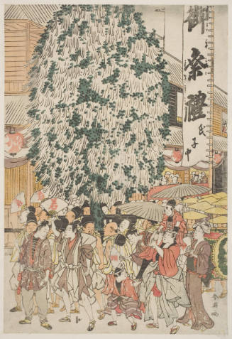 The Procession of the Sanno Gosairei
