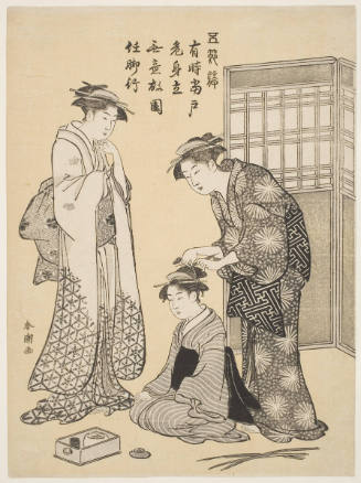 Courtesan Arranging the Hair of her Kamuro as a Shinzo Looks On