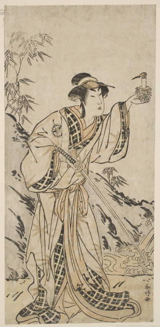 Segawa Kikunojo II in an Unidentified Role
