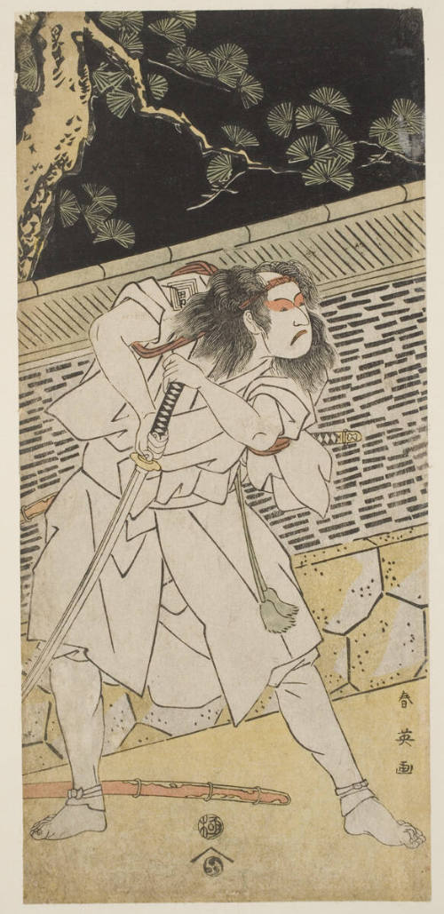 Ichikawa Omezo I in an Unidentified Role as an Outlaw Samurai