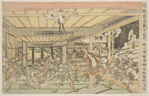 Scene from Act XI of the Chushingura Drama
