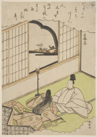 An Ise Monogatari Illustration