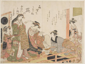The Courteseans Utagawa and Nanasato of Yotsubaya