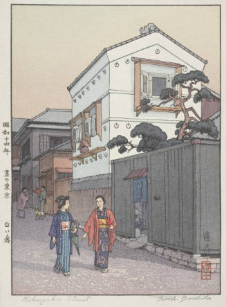 Kikuzaka Street