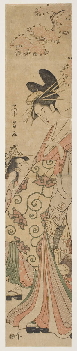 A Courtesan and her Girl Attendant during the Cherry Blossom Season