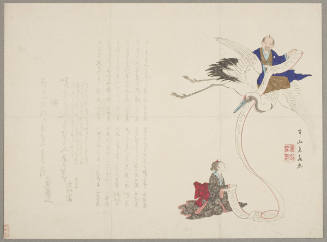 The Hokko Poet Seated Upon a Crane in Flight