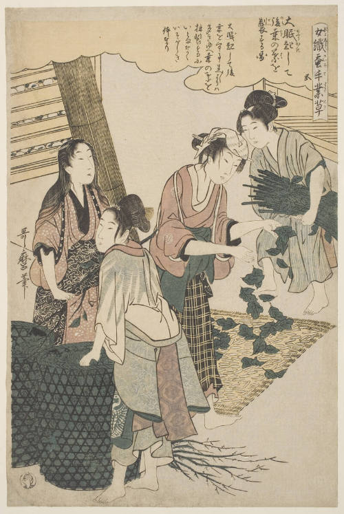 No. 5: Women Feeding the Silkworms with Whole Mulberry Leaves