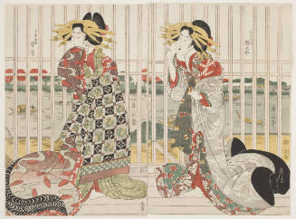 The Courtesans Hinaya and Karauta Behind the Barred Window of Chojiya House by Sumida River in the Cherry Blossom Season