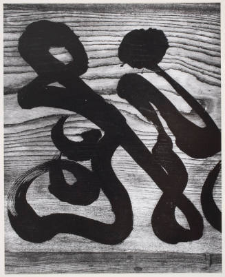 Untitled (black calligraphy on natural wood)