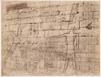 Bas-reliefs, Karnak
