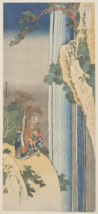 Li Bai (Ri Haku)