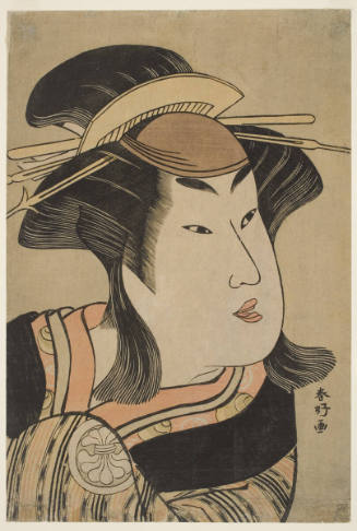 Segawa Kikunojo III