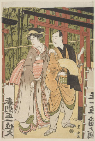 The Actor Sawamura Sōjūrō III and a Geisha Visiting the Shoichu Shrine