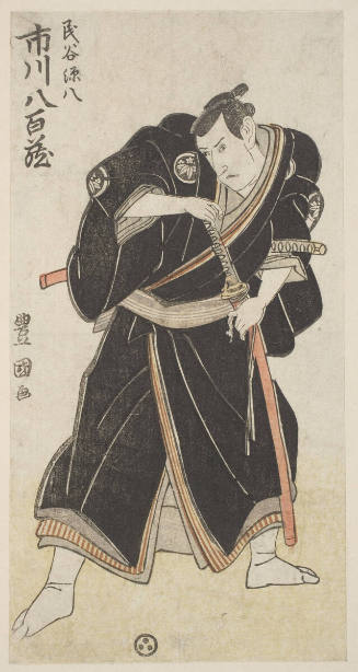 Ichikawa Yaozo III as Tami-Ya Genpachi