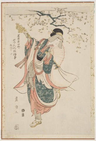 Actor Iwai Hanshirō V as a Country Priestess