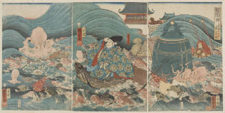 The Dragon Palace: Presenting Tawara Tōda Hidesato with Three Gifts (Ryūgūjō, Tawara Tōda Hidesato ni sanshu no tosan o okuru)