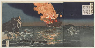 Picture of the Naval Battle near Phung-to in Korea