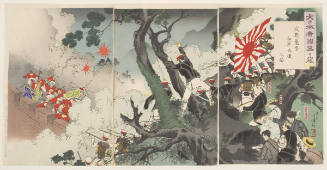 Hurrah! Hurrah! For the Great Japanese Empire! Picture of the Assault on Songhwan, A Great Victory for our Troops