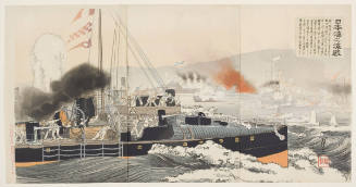 Naval Battle in the Japan Sea (Nihonkai no kaisen)