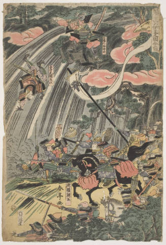A Battle of Yoritomo