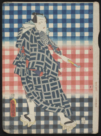 The Kabuki Actor Ichimura Uzaemon XIII