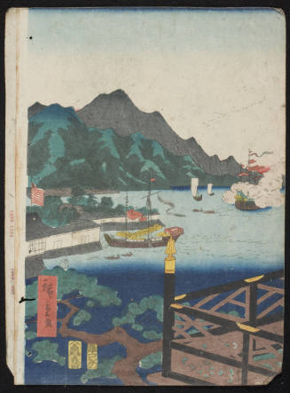Utagawa Hiroshige I 歌川 広重