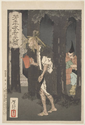 Taira no Tadamori and the Oil Thief