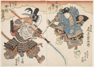 Nakamura Utaemon III as Musashibo Benkei and Onoe Kikugoro III as Ushiwakamaru in the Scene of Gojo Bridge