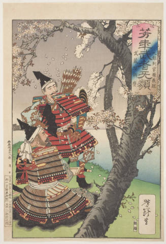 Musashibo Benkei, Kurō Hangan Minamoto Yoshitsune