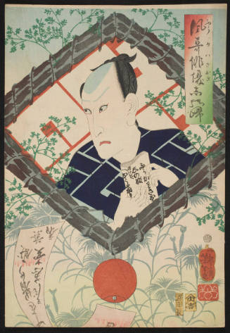 Kawarazaki Gonjūrō I