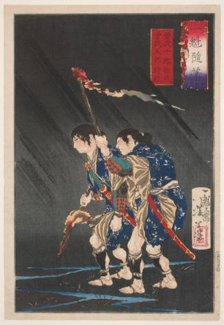 The Soga Brothers: Soga Jūrō Sukenari and Soga Gorō Tokimune