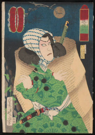 Evening dew: Ichikawa Danjūrō IX as Saitō Toshimitsu